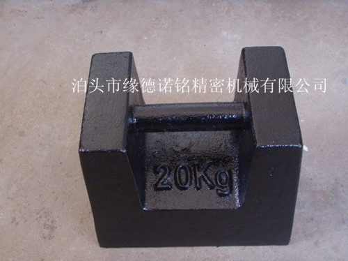  20KG铸铁砝码现货供应用途及说明